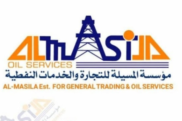 مؤسسة المسيلة تحذر من الإساءة للصناعة النفطية وتؤكد متانة شراكتها مع بترومسيلة مؤسسة المسيلة تحذر من الإساءة للصناعة النفطية وتؤكد متانة شراكتها مع بترومسيلة