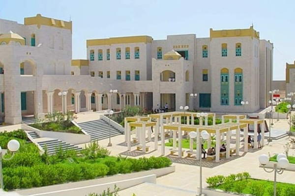 جامعة حضرموت تحتل المرتبة الثانية بين الجامعات اليمنية في تصنيف عربي جديد