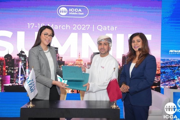 visit qatar تستضيف منتدى رابطة المؤتمرات 2027 visit qatar تستضيف منتدى رابطة المؤتمرات 2027