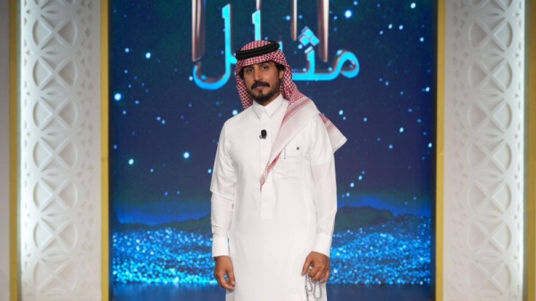 مثايل تختتم الجولة الرابعة مثايل تختتم الجولة الرابعة