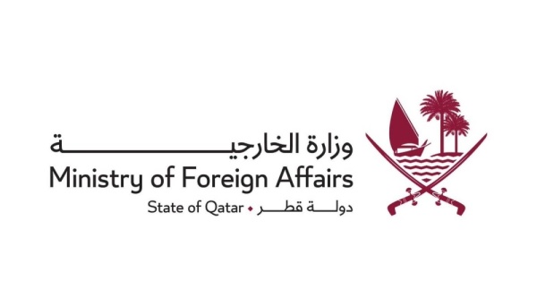 قطر تدين هجمات استهدفت أفرادا من الشرطة والجيش في باكستان قطر تدين هجمات استهدفت أفرادا من الشرطة والجيش في باكستان