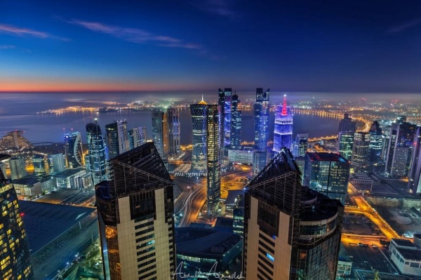 قـطــر الــثـانية عــالـمـيـا بمشاريع الاستثمار الأجنبي الجديدة قـطــر الــثـانية عــالـمـيـا بمشاريع الاستثمار الأجنبي الجديدة