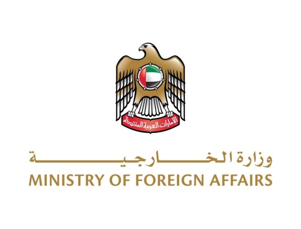 الإمارات تدين هجمات جماعة الحوثي على أعيان مدنية واقتصادية سعودية الإمارات تدين هجمات جماعة الحوثي على أعيان مدنية واقتصادية سعودية