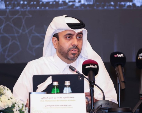 عقارات تكشف عن مستجدات منتدى قطر العقاري الرابع 2026 عقارات تكشف عن مستجدات منتدى قطر العقاري الرابع 2026