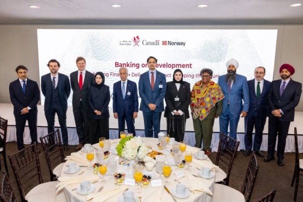 قطر تنظم فعالية رفيعة المستوى