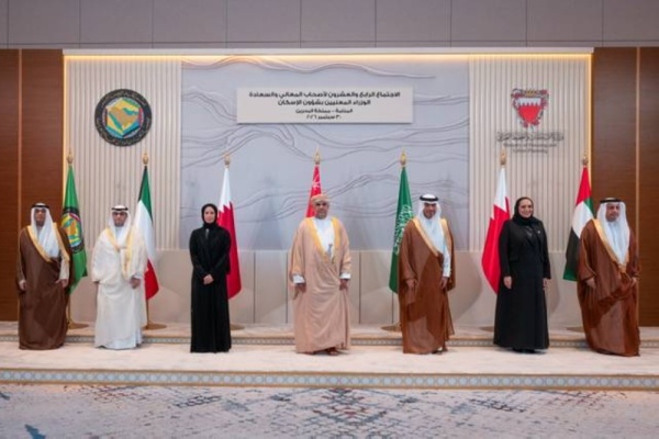 دولة قطر تشارك في اجتماع وزراء الإسكان بدول مجلس التعاون بالمنامة دولة قطر تشارك في اجتماع وزراء الإسكان بدول مجلس التعاون بالمنامة