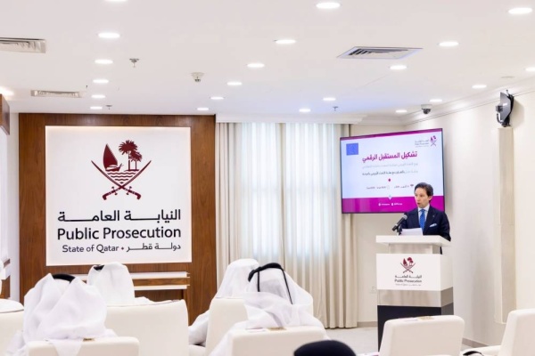 انطلاق ورشة تشكيل المستقبل الرقمي لتعزيز الشراكة بين قطر والاتحاد الأوروبي