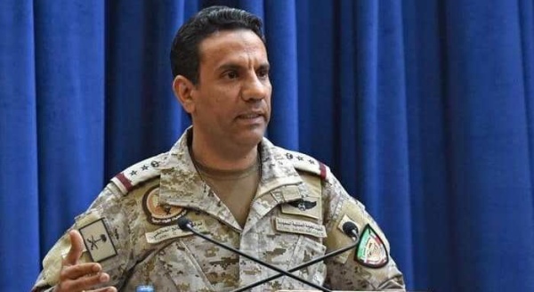 التحالف يعلن اعتراض وتدمير صاروخ باليستي أطلقه الحوثيون باتجاه ينبع السعودية