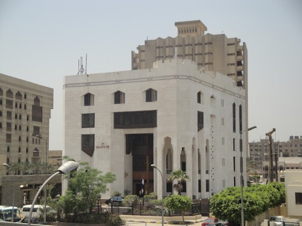 دار الإفتاء المصرية الأربعاء أول أيام شهر صفر لعام 1448 هـ دار الإفتاء المصرية الأربعاء أول أيام شهر صفر لعام 1448 هـ
