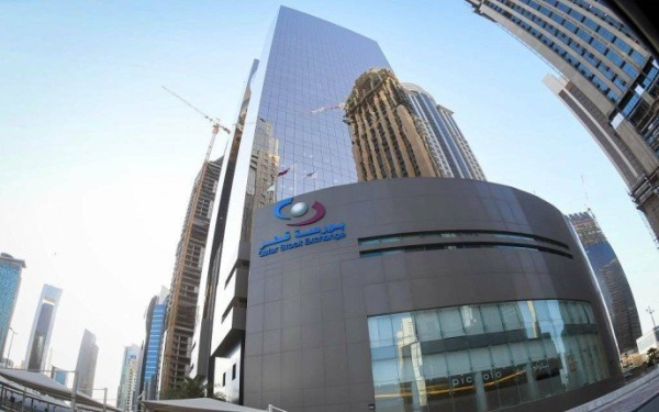 مؤشر بورصة قطر يغلق تداولاته منخفضا ليبلغ مستوى 9477 68 نقطة