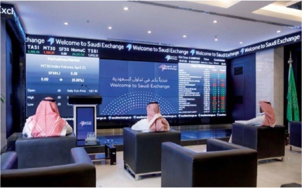انخفاض مؤشر سوق الأسهم السعودية ليغلق تداولات اليوم عند مستوى 11015 72 نقطة