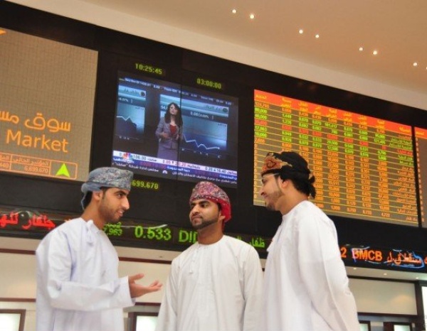 مؤشر بورصة مسقط يغلق مرتفعا بـ 75 5 نقطة عند مستوى 7590 62 نقطة مؤشر بورصة مسقط يغلق مرتفعا بـ 75 5 نقطة عند مستوى 7590 62 نقطة