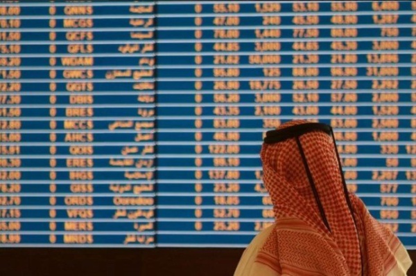 مؤشر بورصة قطر يغلق تداولاته مرتفعا 0 06 بالمئة ليبلغ مستوى 9688 3 نقطة مؤشر بورصة قطر يغلق تداولاته مرتفعا 0 06 بالمئة ليبلغ مستوى 9688 3 نقطة