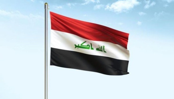 القضاء العراقي يفتح تحقيق ا في شبهات اختفاء 140 مليار دولار من الإيرادات العامة القضاء العراقي يفتح تحقيق ا في شبهات اختفاء 140 مليار دولار من الإيرادات العامة