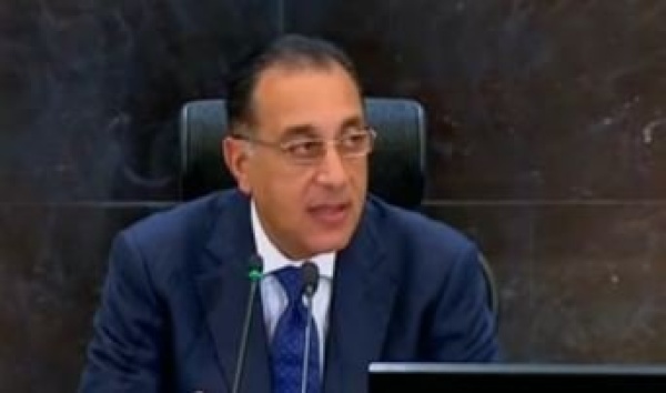 مصر الدكتور مصطفى مدبولي يهنئ الرئيس السيسي بالذكرى الـ74 لثورة 23 يوليو مصر الدكتور مصطفى مدبولي يهنئ الرئيس السيسي بالذكرى الـ74 لثورة 23 يوليو