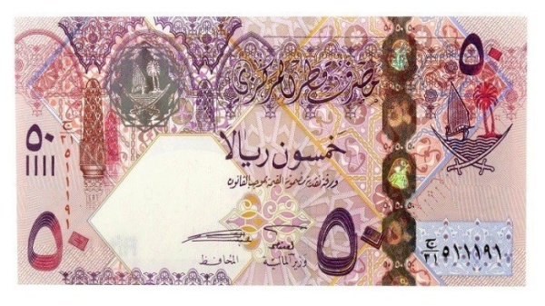 سعر الريال القطري مقابل الجنيه المصري اليوم الإثنين استقرار في بداية التعاملات سعر الريال القطري مقابل الجنيه المصري اليوم الإثنين استقرار في بداية التعاملات