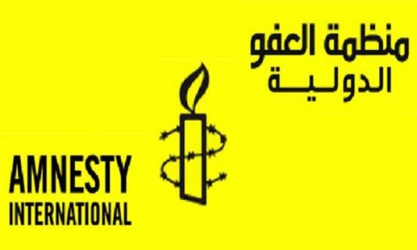 العفو الدولية تطالب بوقف اعتداءات المستعمرين في الضفة وفرض عقوبات على مسؤولين إسرائيليين العفو الدولية تطالب بوقف اعتداءات المستعمرين في الضفة وفرض عقوبات على مسؤولين إسرائيليين