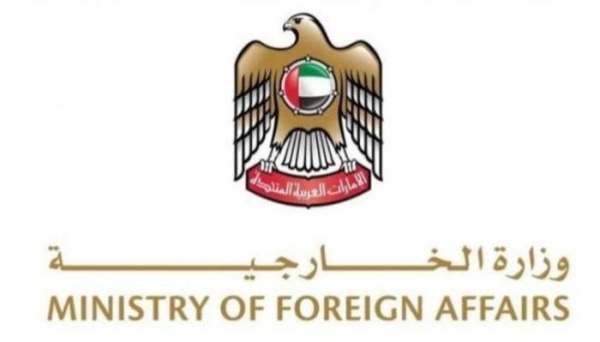 الإمارات تدين الهجمات الإيرانية على البحرين والكويت والأردن وإقليم كوردستان العراق الإمارات تدين الهجمات الإيرانية على البحرين والكويت والأردن وإقليم كوردستان العراق