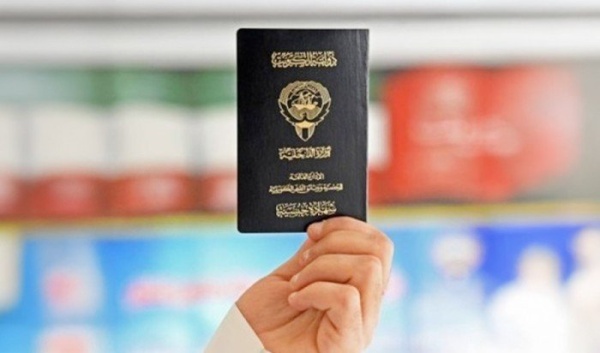الكويت صدور مراسيم بسحب وإسقاط الجنسية من 2193 شخصا الكويت صدور مراسيم بسحب وإسقاط الجنسية من 2193 شخصا