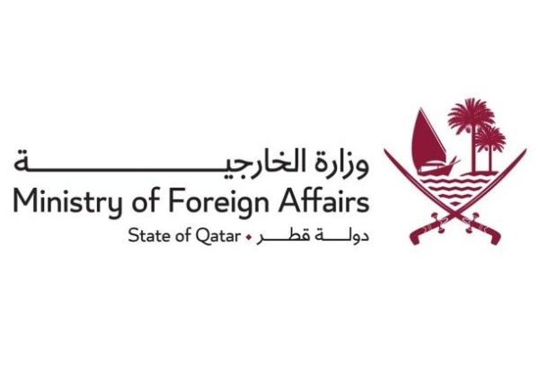 دولة قطر تدين بأشد العبارات تجدد الاعتداءات الإيرانية على أراضيها وعدد من الدول الشقيقة دولة قطر تدين بأشد العبارات تجدد الاعتداءات الإيرانية على أراضيها وعدد من الدول الشقيقة