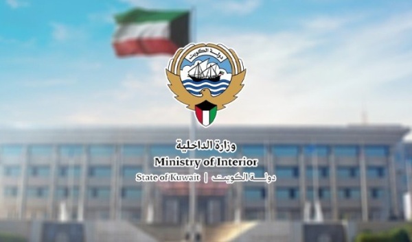 الكويت أمن الدولة يحبط مخططا إرهابيا لاستهداف إحدى المنشآت الحيوية في البلاد