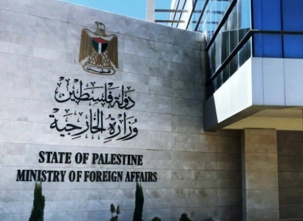 الحكومة الفلسطينية تحذر من تداعيات عنف المستعمرين في الضفة الغربية