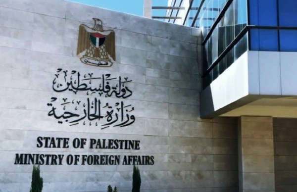 الحكومة الفلسطينية تحذر من تصاعد العمليات العسكرية في غزة وتدعو لتحرك دولي عاجل الحكومة الفلسطينية تحذر من تصاعد العمليات العسكرية في غزة وتدعو لتحرك دولي عاجل
