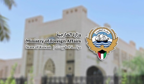 الخارجية الكويتية الاعتداء الإيراني الآثم اليوم تصعيد جديد يعكس نهجا عدوانيا منظ ما
