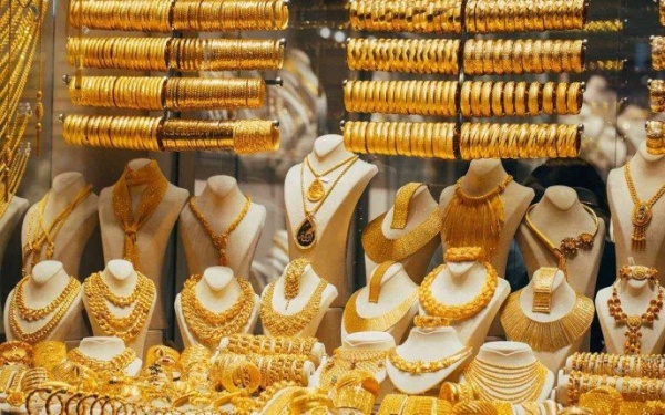 ارتفاع أسعار الذهب في الإمارات مع تعافي الأسواق العالمية رغم أكبر خسارة أسبوعية للمعدن النفيس ارتفاع أسعار الذهب في الإمارات مع تعافي الأسواق العالمية رغم أكبر خسارة أسبوعية للمعدن النفيس