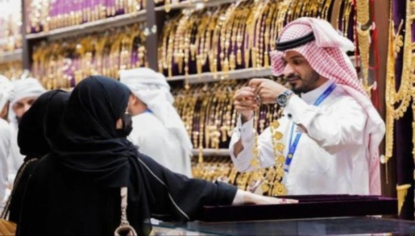 تراجع وانخفاض كبير أسعار الذهب في السعودية اليوم الأربعاء 10 يونيو 2026 تراجع وانخفاض كبير أسعار الذهب في السعودية اليوم الأربعاء 10 يونيو 2026