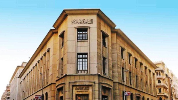 رقم قياسي جديد لاحتياطي النقد الأجنبي وصافي الأصول الأجنبية يبلغ أعلى مستوى منذ 2011