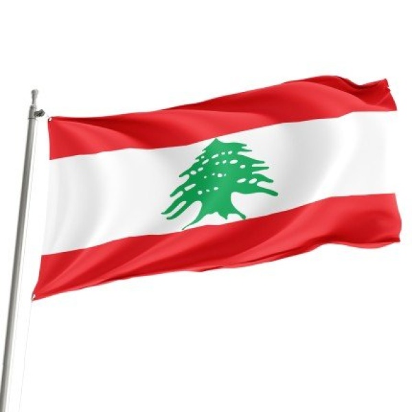 لبنان يؤكد مشاركته في الجولة السادسة من مفاوضات روما بضمانات ورعاية أمريكية لبنان يؤكد مشاركته في الجولة السادسة من مفاوضات روما بضمانات ورعاية أمريكية