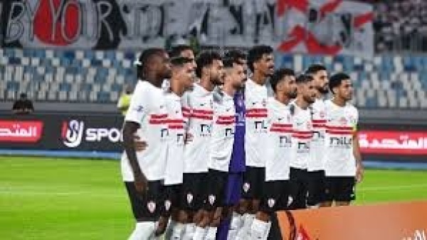 ثلاثي هجوم تشكيل الزمالك أمام منتخب السويس بتروجت