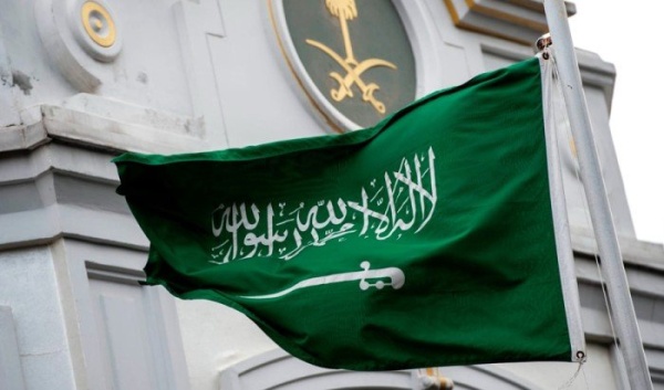 السعودية تدين انتهاكات إيران لسيادة دول المنطقة وتطالبها بوقف اعتداءاتها فور ا السعودية تدين انتهاكات إيران لسيادة دول المنطقة وتطالبها بوقف اعتداءاتها فور ا