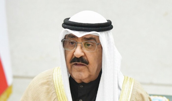 القيادة السياسية الكويتية ت عزي الرئيس الصيني بوفاة رئيس مجلس الدولة الأسبق القيادة السياسية الكويتية ت عزي الرئيس الصيني بوفاة رئيس مجلس الدولة الأسبق