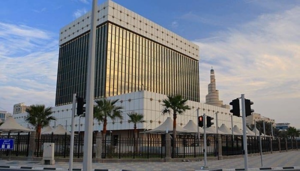 مصرف قطر المركزي يدخل تعديلات على 3 فئات نقدية من الريال التفاصيل مصرف قطر المركزي يدخل تعديلات على 3 فئات نقدية من الريال التفاصيل