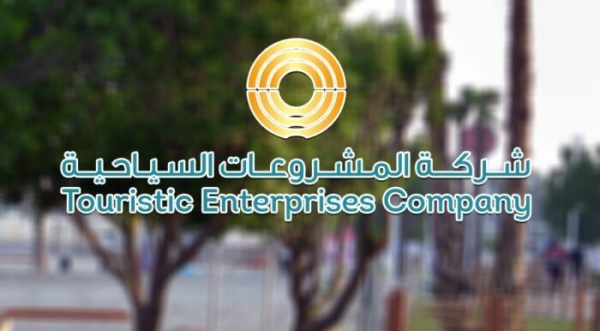 شركة المشروعات السياحية تعلن إطلاق الموسم الصيفي الترفيهي على شاطئ البلاجات