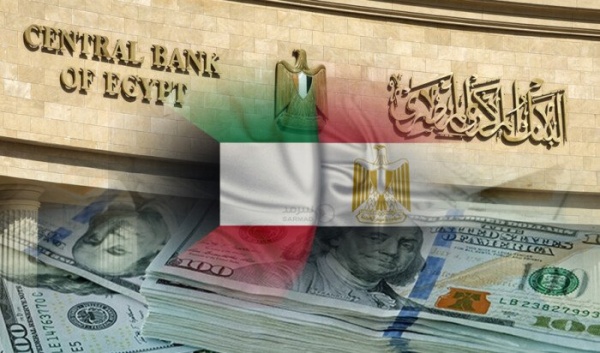 الكويت تجدد وديعة بقيمة ملياري دولار لدى البنك المركزي المصري لمدة عام إضافي الكويت تجدد وديعة بقيمة ملياري دولار لدى البنك المركزي المصري لمدة عام إضافي