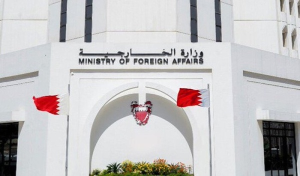البحرين تندد بهجوم إيراني بـ المسي رات استهدف أراضيها فجر اليوم