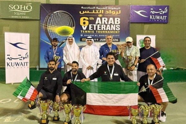 برعاية الخطوط الجوية الكويتية فريق رواد التنس الكويتي يحصد 11 كأسا متنوعة في منافسات البطولة العربية بشرم الشيخ برعاية الخطوط الجوية الكويتية فريق رواد التنس الكويتي يحصد 11 كأسا متنوعة في منافسات البطولة العربية بشرم الشيخ