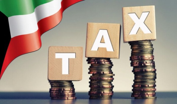 دولة الكويت تنضم إلى اتفاقية منع تآكل الوعاء الضريبي ونقل الأرباح دولة الكويت تنضم إلى اتفاقية منع تآكل الوعاء الضريبي ونقل الأرباح