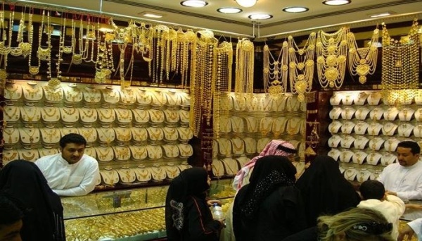 تراجع وخسائر كبيرة أسعار الذهب في السعودية اليوم الخميس 18 يونيو 2026 تراجع وخسائر كبيرة أسعار الذهب في السعودية اليوم الخميس 18 يونيو 2026
