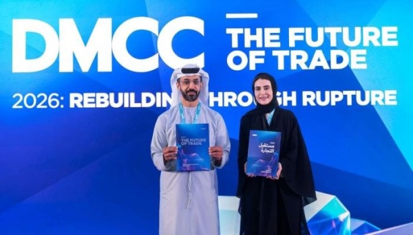 بالأرقام الإمارات تحقق المركز الثاني عالميا في مؤشر تجارة السلع 2026 بالأرقام الإمارات تحقق المركز الثاني عالميا في مؤشر تجارة السلع 2026
