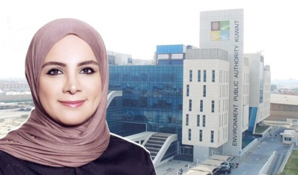 الكويت تؤكد التزامها بالحد من التلوث البلاستيكي وتعزيز الممارسات البيئية المستدامة الكويت تؤكد التزامها بالحد من التلوث البلاستيكي وتعزيز الممارسات البيئية المستدامة