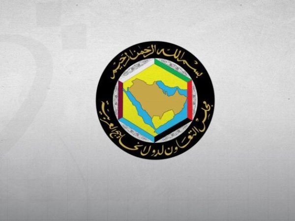 مجلس التعاون الخليجي يدين الهجمات الإيرانية على البحرين والكويت والأردن مجلس التعاون الخليجي يدين الهجمات الإيرانية على البحرين والكويت والأردن