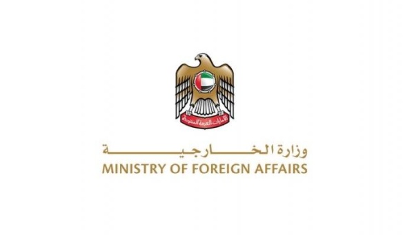 دولة الإمارات ت دين الهجوم العدواني على مراكز حدودية ومنصة نفط بالكويت دولة الإمارات ت دين الهجوم العدواني على مراكز حدودية ومنصة نفط بالكويت
