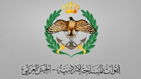 الأردن يعلن سقوط ثلاثة صواريخ قادمة من إيران داخل أراضيه دون إصابات الأردن يعلن سقوط ثلاثة صواريخ قادمة من إيران داخل أراضيه دون إصابات