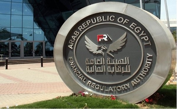 الرقابة المالية المصرية تنفي شائعات إغلاق شركات التمويل القرار المتداول يعود إلى 2025 الرقابة المالية المصرية تنفي شائعات إغلاق شركات التمويل القرار المتداول يعود إلى 2025
