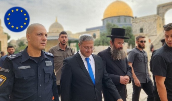 مجلس النواب الأمريكي يوافق على تعديل يدعم حرية صلاة اليهود في المسجد الأقصى مجلس النواب الأمريكي يوافق على تعديل يدعم حرية صلاة اليهود في المسجد الأقصى