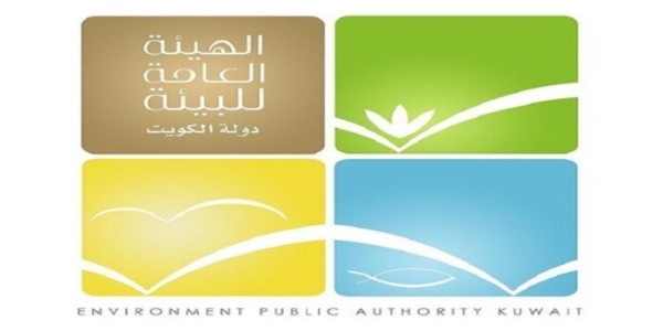 هيئة البيئة الكويتية نقل مخلفات الإزالة إلى المواقع المخصصة مسؤولية قانونية وبيئية ومجتمعية هيئة البيئة الكويتية نقل مخلفات الإزالة إلى المواقع المخصصة مسؤولية قانونية وبيئية ومجتمعية